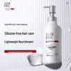 SULAY PRO Light & Smooth Frizz Control Conditioner