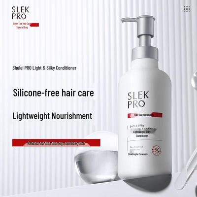 Shu Lei Série PRO Après-shampoing Léger et Doux