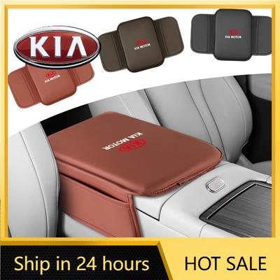 2026 Hot Car Sticker Car Armrest Box Pad Center Console Arm Rest Protector Cover For KIA KN EV6 Stinger RIO Sorento Picanto Ceed