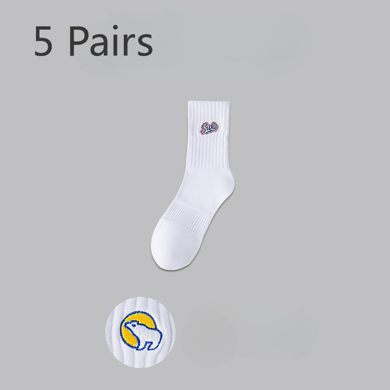 5 Pairs of White Socks Men's Spring and Summer Cotton Anti-odour Sports Teenagers In Long Socks High School Students Sports Socks Boys