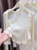 Women's V-Neck Ice Silk Cardigan – Summer 2026 Design, Lightweight and Stylish Top for Air-conditioned Environments
