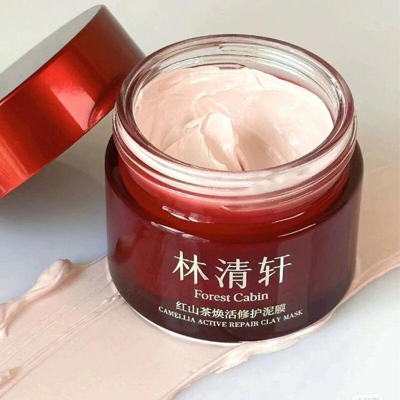 Forest Cabin Red Camellia Revitalizing Repair Clay Mask