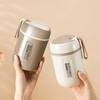 1 Set 480ml Breakfast Cup Anti-leak Anti-scalding Keep Freshing with Handle 304 Stainless Steel Heat