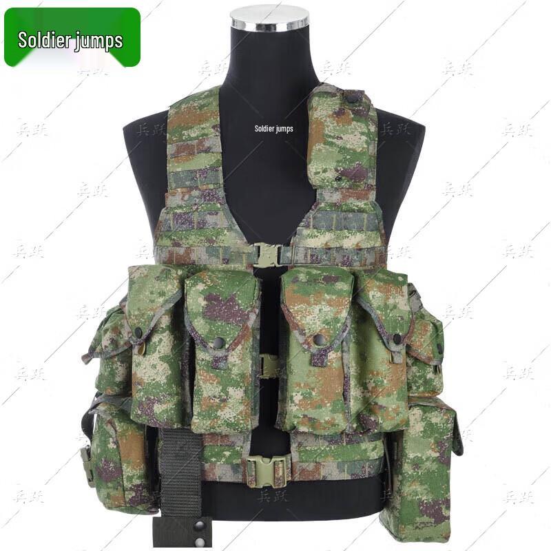 Bingyue 06 Military Tactical Vest 11-Piece Set