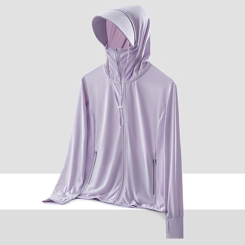 JIAOXIU Summer Unisex Ice Silk Sun Protection Hoodie with Large Brim