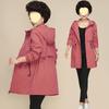 2025 Damen Trenchcoat mit lockerer Passform für Mittelalte & Ältere - Frühling/Herbst Blaue Oberbekleidung