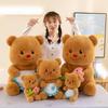 Thai Butter Teddy Bear Plush Toy Soft And Cuddly Stuffed Animal Gift**