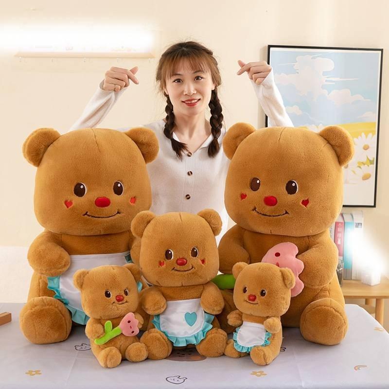 Thai Butter Teddy Bear Plush Toy Soft And Cuddly Stuffed Animal Gift**