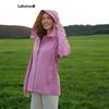 LAFUMA Women's Waterproof Hiking Jacket LFJA6AS61