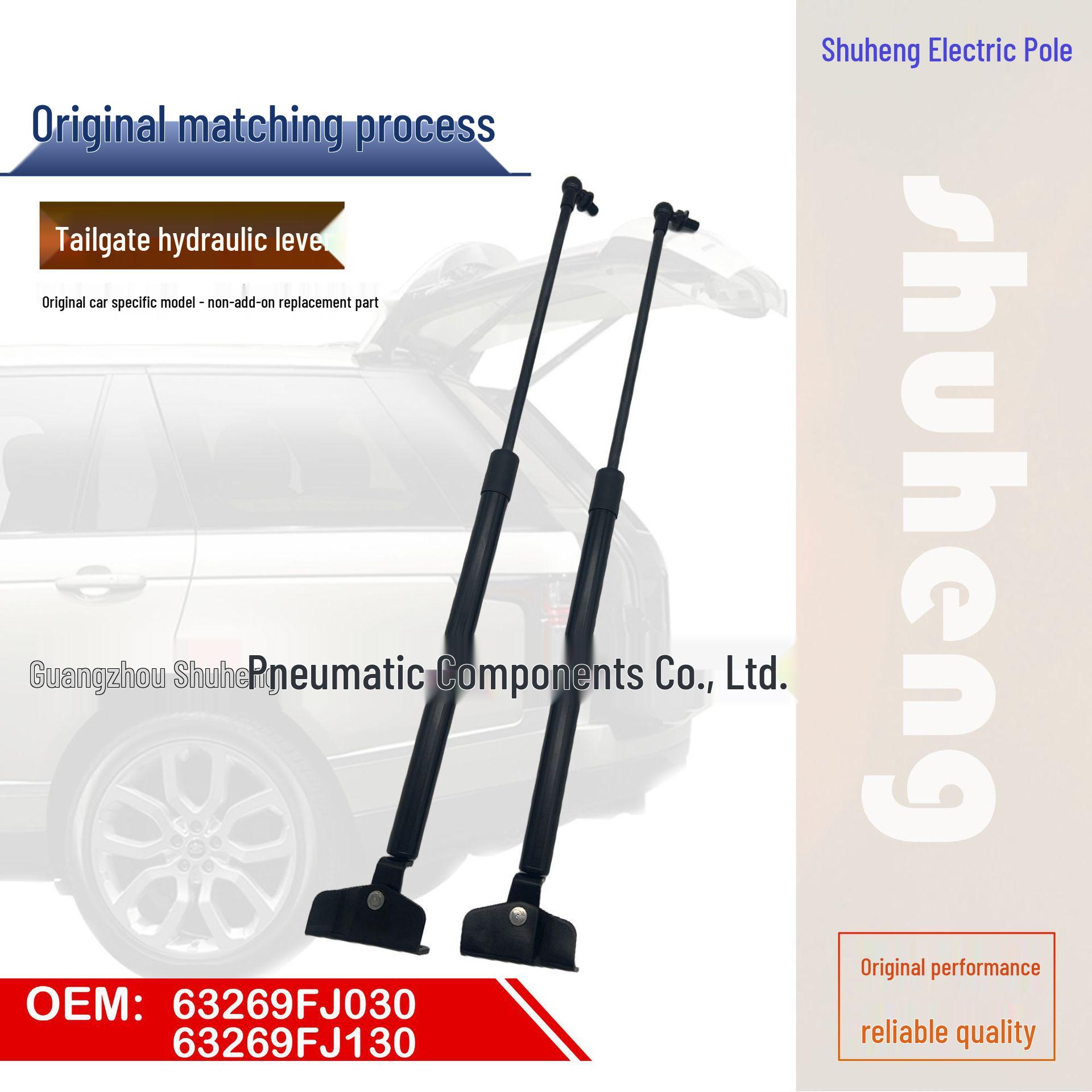 Гидравлический амортизатор багажника Subaru XV GP Impreza 63269FJ030