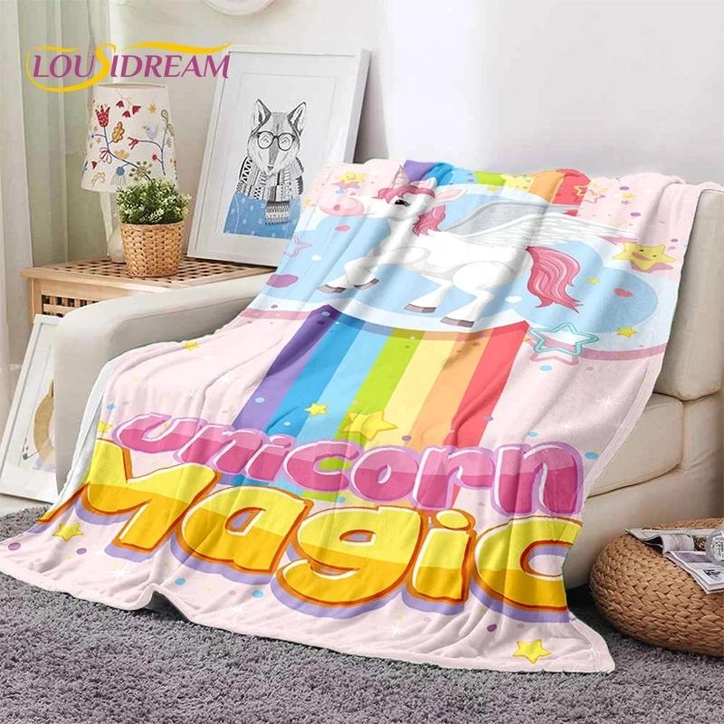 Cute Dream Unicorn Cartoon Throw Blanket for Girls Soft Cozy Warm Picnic Bed Sofa Home Bedroom Blanket