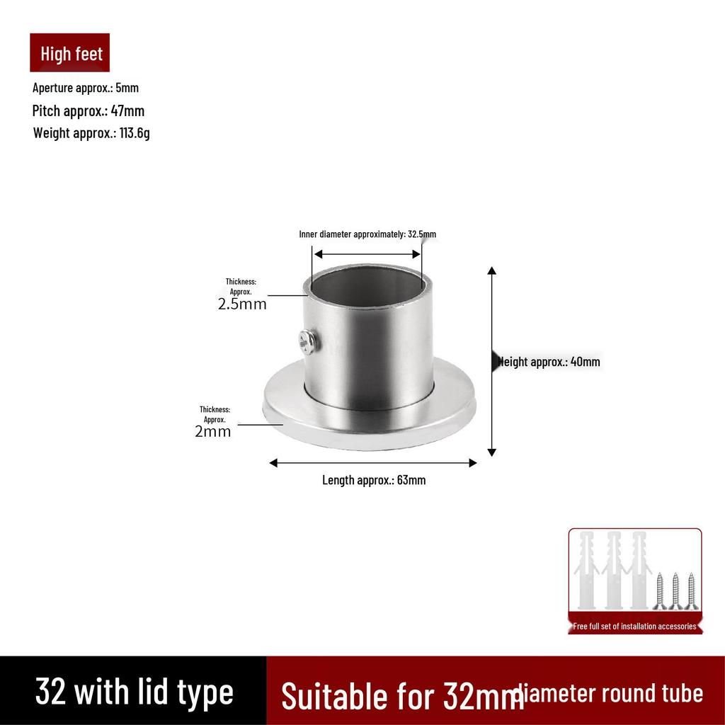Stainless Steel Flange Base for Clothes Rods & Curtain Fixings