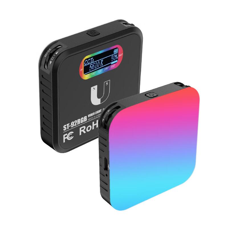 

UOSU ST-92RGB Mini LED Magnetic Fill Light