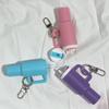 Tumbler lip balm keychain, tumbler lipstick case, tint bag holder