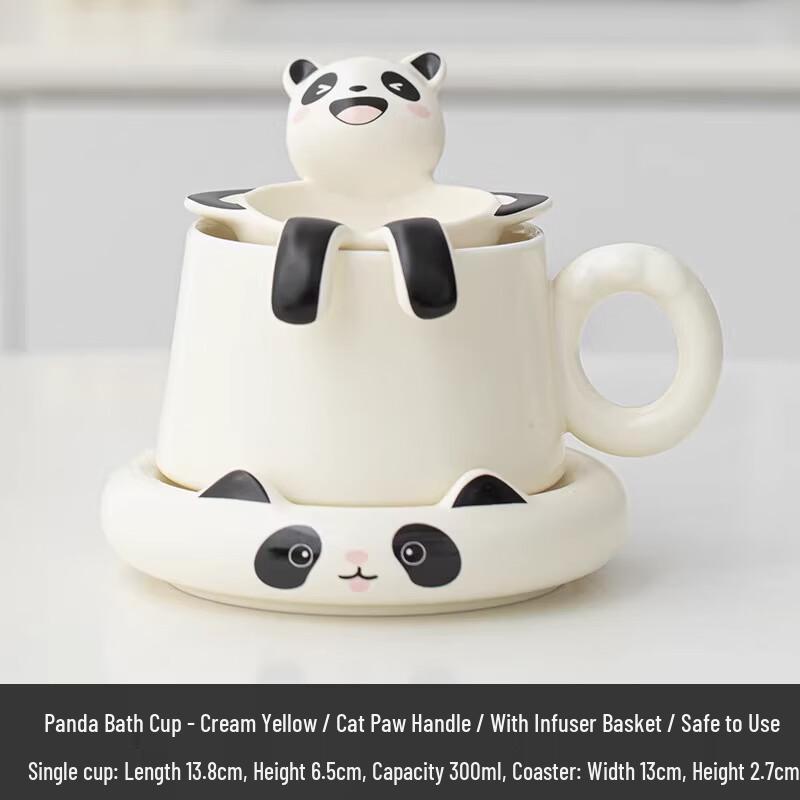 Cute Panda Bathing Coffee Mug