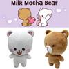 Milk And Mocha Plush Toy Brown Bear Soft Stuffed Hug Doll Kid Birthday Gift