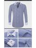 Men's Casual & Business French Cufflink Shirts