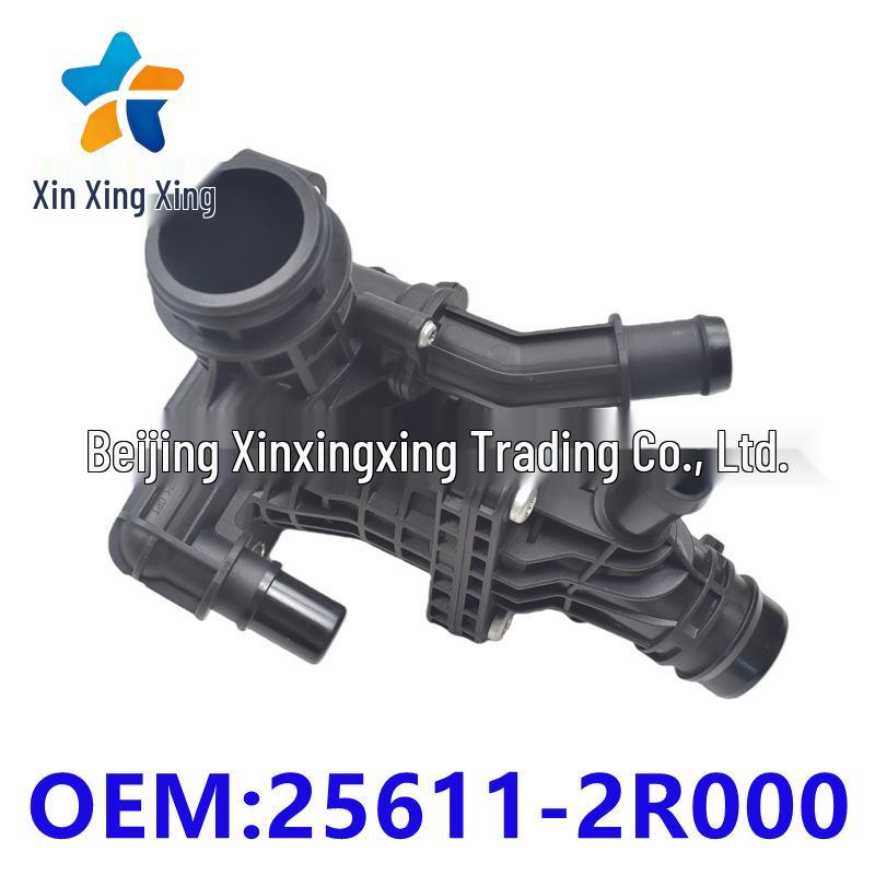 Electronic Thermostat Housing Base 25611-2R000: Fits Hyundai Kia Series 256112R000 Vehicles.