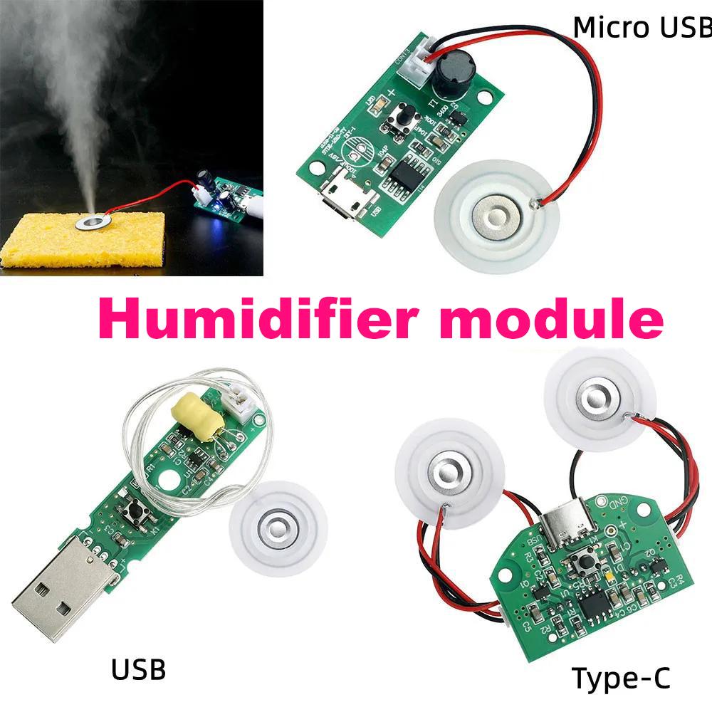 Type-C USB 5V 20mm 1.5-3W Ultrasonic Atomizing Humidifier Module DIY Moisturizing Transducer Mist Maker Atomize Rubber Gasket Ki