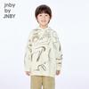 Jnby by JNBY Kids' Hooded Pullover Sweatshirt - Autumn Collection
