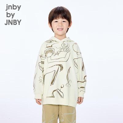 Jnby by JNBY Kids' Hooded Pullover Sweatshirt - Autumn Collection