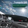 Trumpchi GS Series Dashboard Sun Shade Pad & Visor Block for GS4, GS3, GS5, GS7, GA6