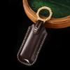 Mazda 3, Angkesaila, Atez, CX30 Premium Leather Handmade Key Case