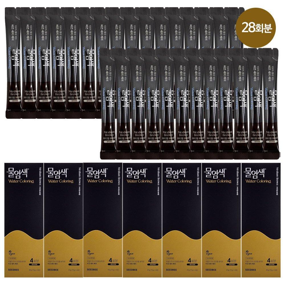 

Seedbee Water Dye Vegan Shaggy Dye 28 servings (4 servings x 7) Natural Black