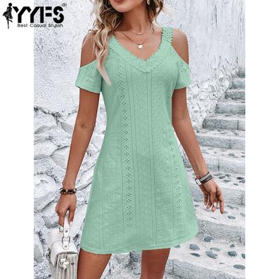 Women's Fashion Summer Spring Solid Color Print Short Sleeve V-Neck Loose Waistline Casual Dresses