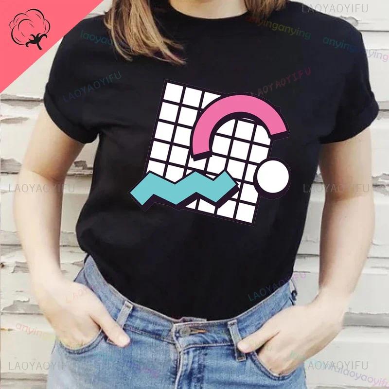 Back To The 90s Y2k Love 90 Tshirt Born In The 80s But 90s Made Me Shirt Vintage For Birthday Party Gift Unisex Unisex Clothing