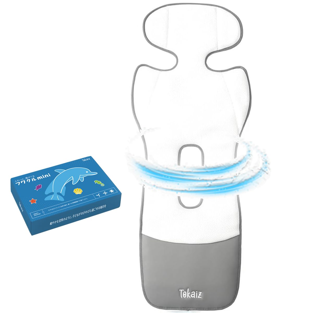 

TOKAIZ Fuwacle Mini Stroller Seat New Model Mini 2 Air Intake Air Outlet Cooling Seat for Baby Car Cooling Summer Heat Car Stroller Cool to the