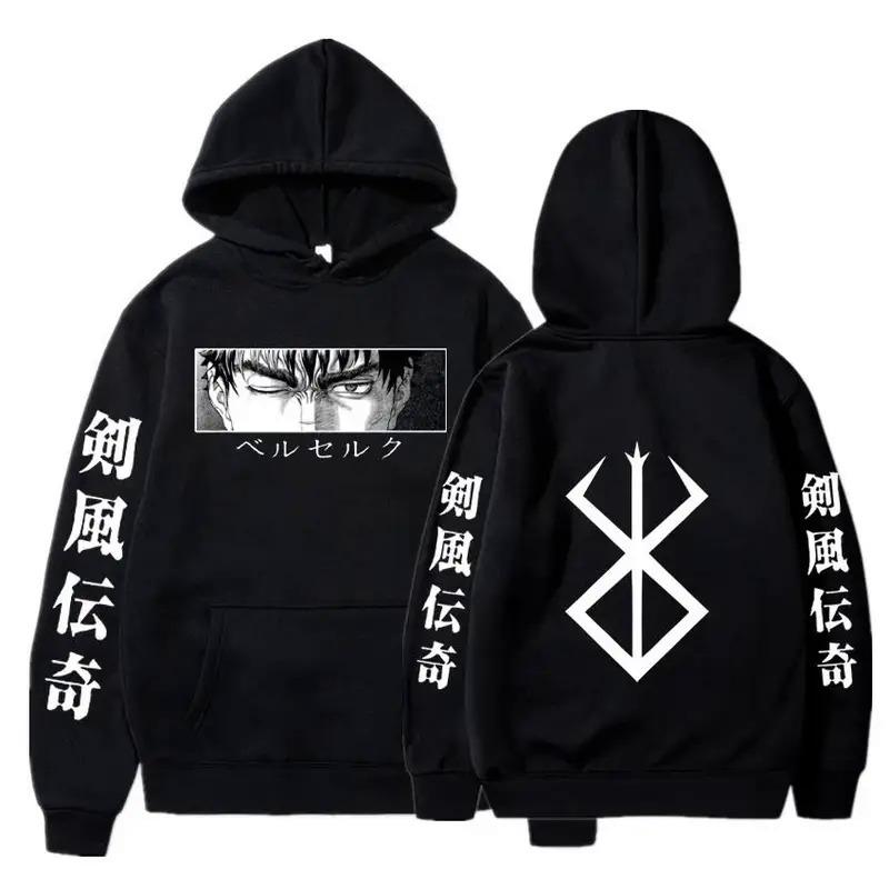 Berserk Guts Kapuzenpullover Herren Damen Grafik-Kapuzenpullover
