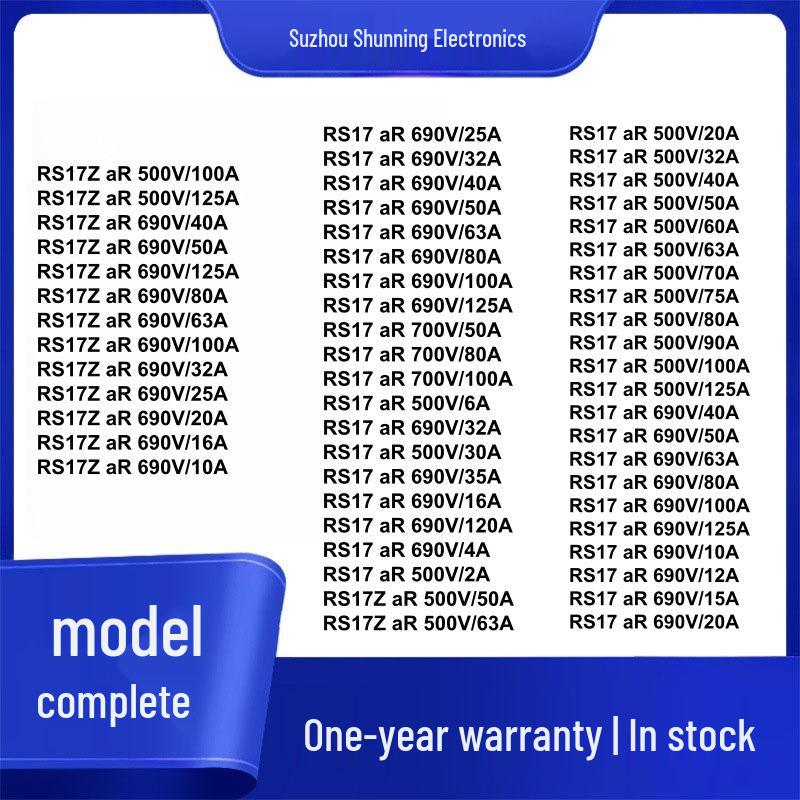 Mingrong RS17 aR 500V/15A Fuse, Original Full Model Range Available