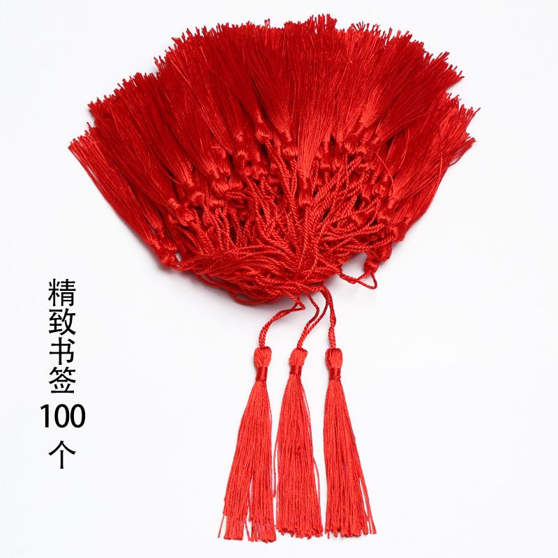 Small Chinese Knot Pendant DIY Tassel - Festive Red 6/8 Plate Hanging Ornament