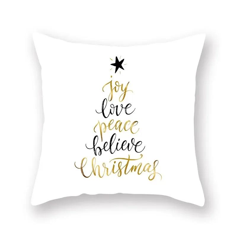 Gold Christmas Pillowcase Living Room Sofa Bed Pillow Home Decoration Bedroom Bedside Cushion 45x45cm