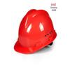ShouDun Ventilated Safety Helmet