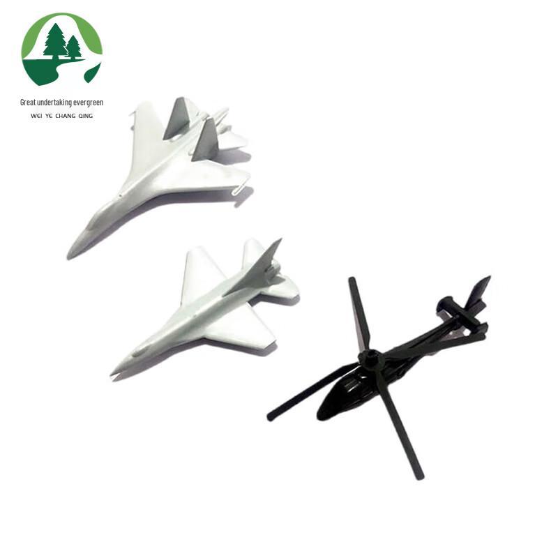 Military Aircraft Model Set