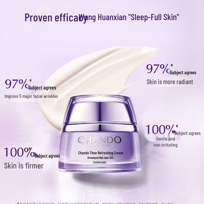 CHANDO Time Frozen Youth Activating Cream