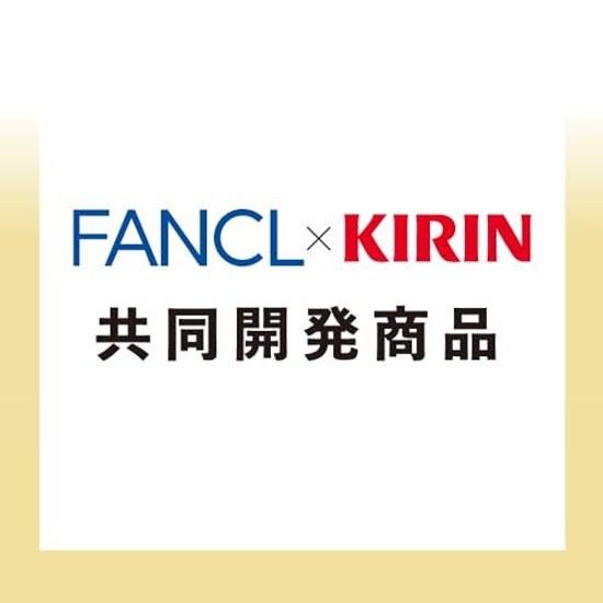 Kirin Fancl Kalorienlimit Apfel Spritzig Erfrischend 500ml 24 Flaschen PET-Flasche funktionelles Lebensmittel kohlensäurehaltiges Getränk Kohlensäure