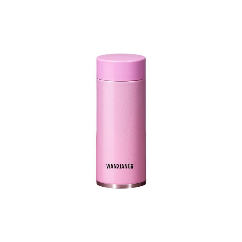 Wanxiang H46 316 Stainless Steel Vacuum Insulated Portable Mug