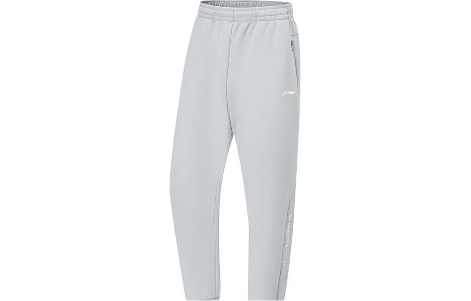 Li Ning Fitness Series Knitted Sweatpants Men s Mist Gray AKLU067-6 3XL