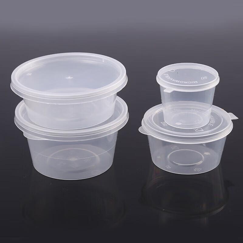 ONYLM Disposable Round PP Plastic Sauce Cups with Lids