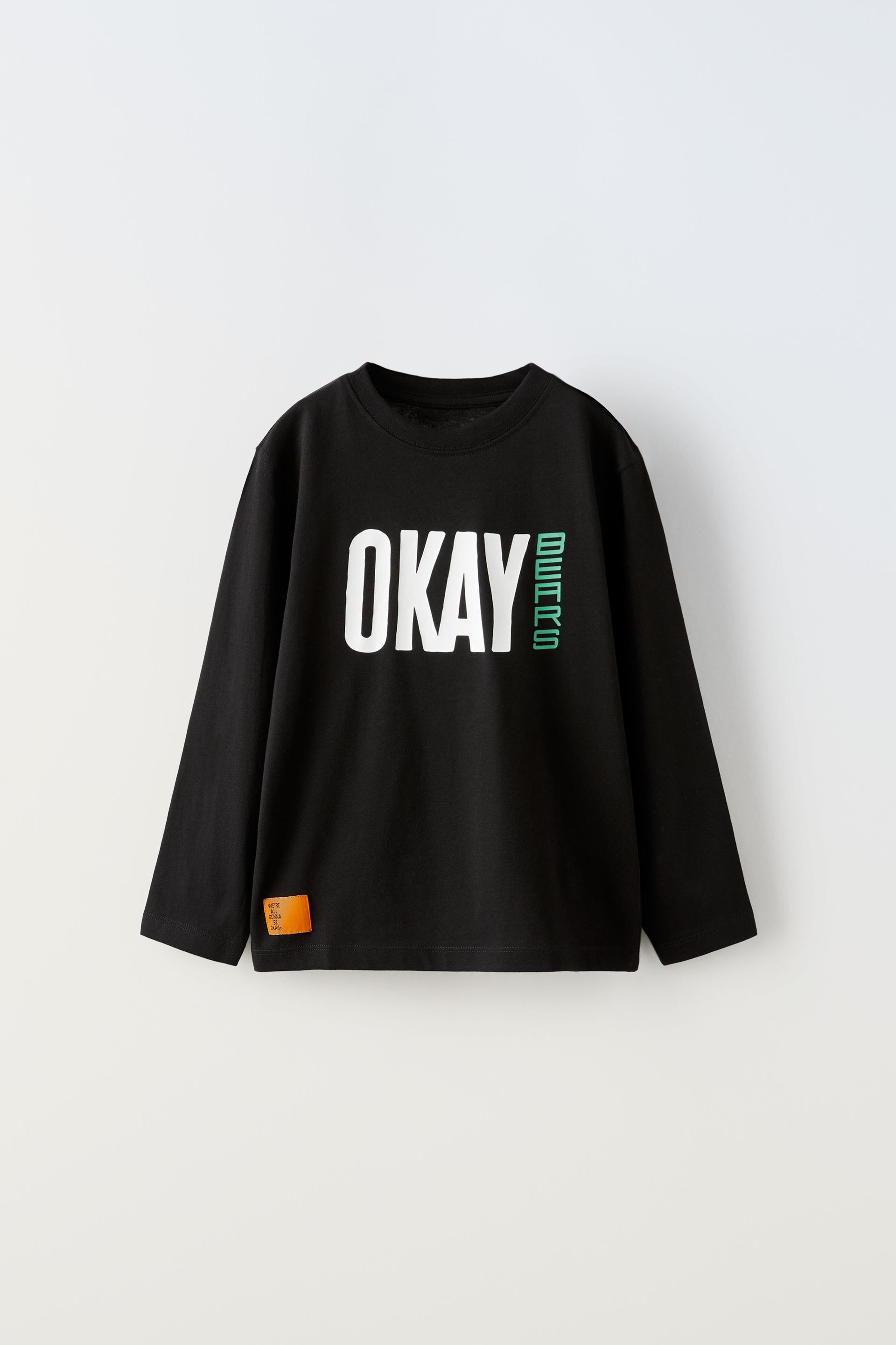 

ОКЕЙ, МИШКИ(р) ФУТБОЛКА