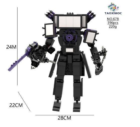 Skibidi Tool Toilet Man Clock Man Titan Series Children's Toy Building Block Figure