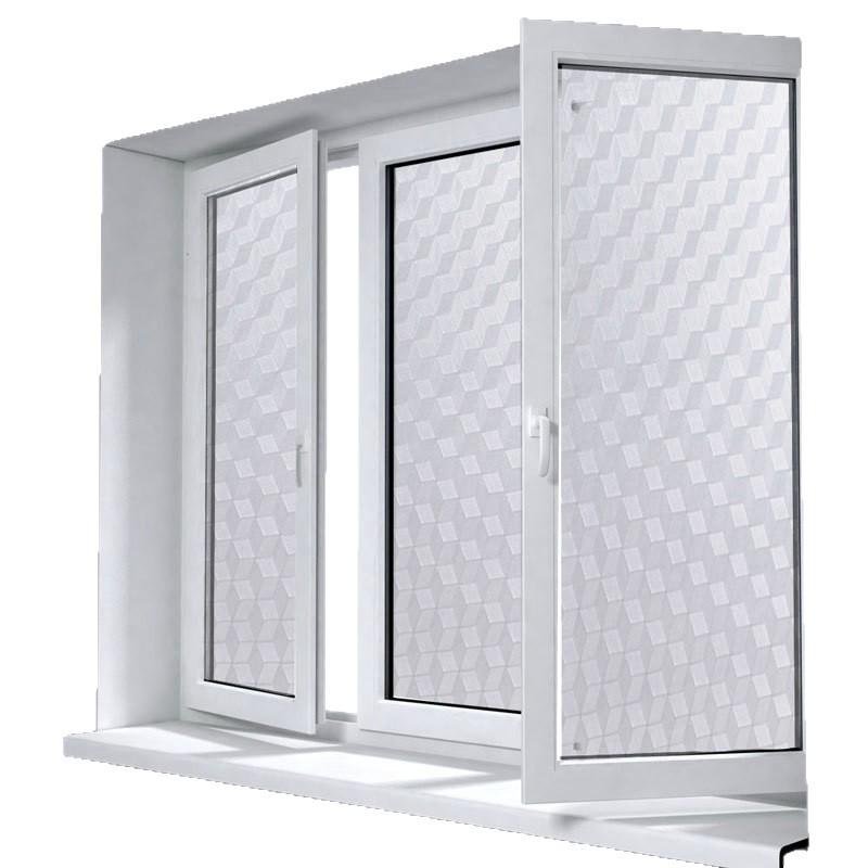 Bamboo Leaf Frosted Glass Window Sticker - Transparent, Waterproof, Self-Adhesive Film for Bathroom, Office, and Balcony