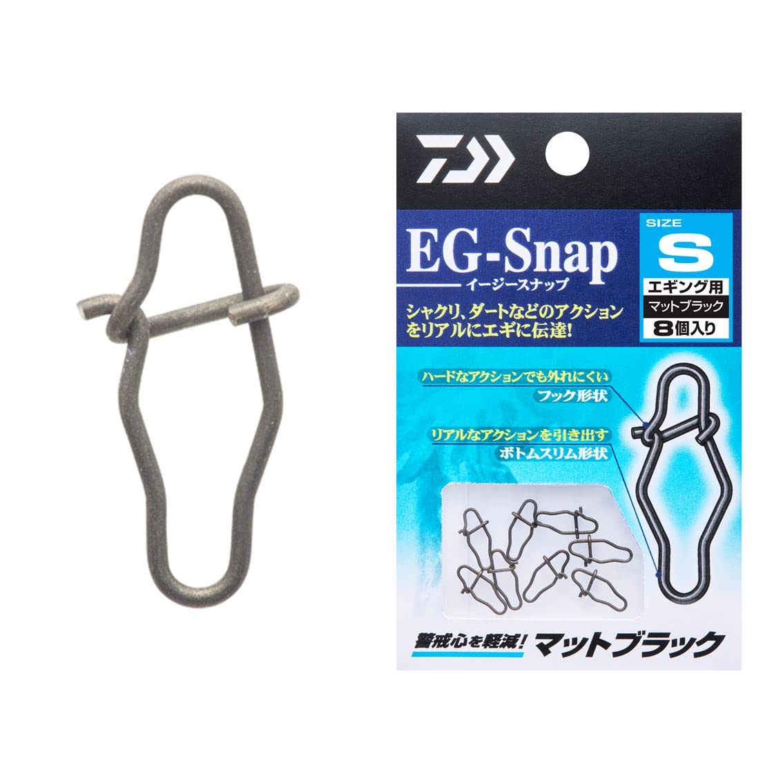 Daiwa Снап для кальмара S Матовый черный EG-SNAP