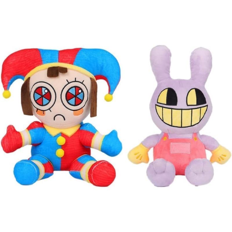 2023 TV Series The Amazing Digital Circus Plush Toys, Pillow Plush, Soft Doll Toys, Stuffed Animals Toy for Christmas Birthday Gift for Kids (Gangle)
