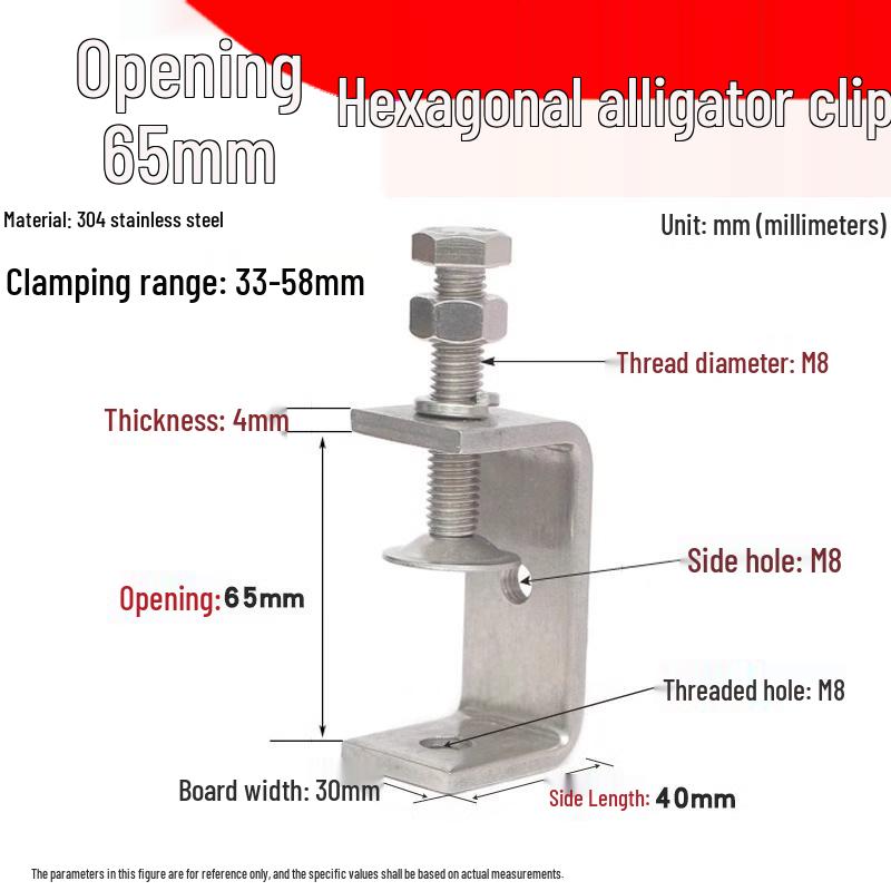 304 Stainless Steel U-Clamp Tiger Clamp with Hand-Tightened Eyebolt