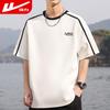 Huili Men's Cooling Breathable Color-block T-shirt