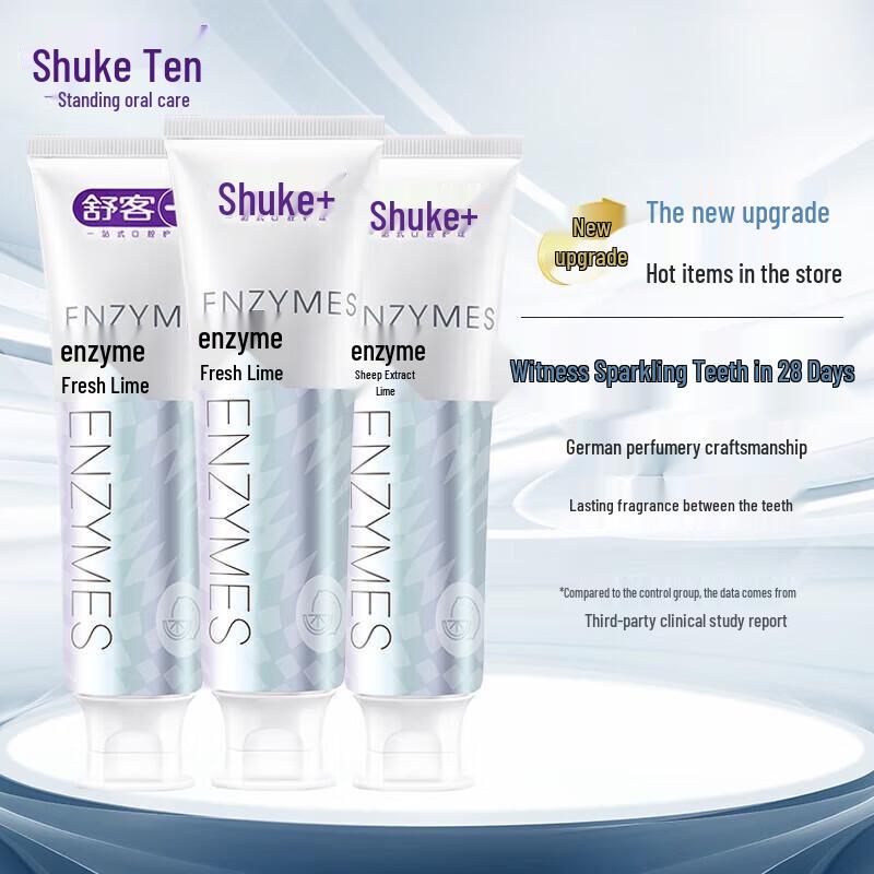 Sooky French Natural Enzyme Toothpaste